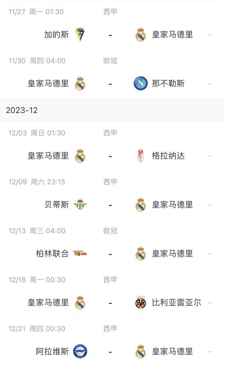 年轻的姐妹